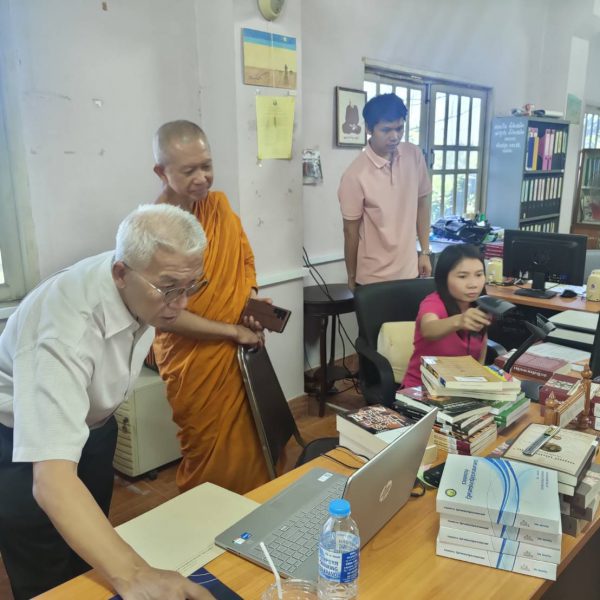 แนะนำการนำข้อมูลเข้าระบบห้องสมุดอัตโนมัติ วข.สิริธรราชวิทยาลัย