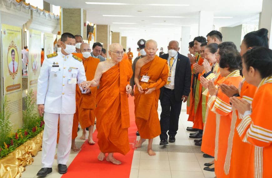 พิธีประทานปริญญาบัตร ประจำปี พ…