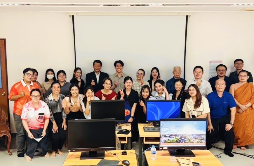 มมร จัดอบรมเชิงปฏิบัติการ Goog…