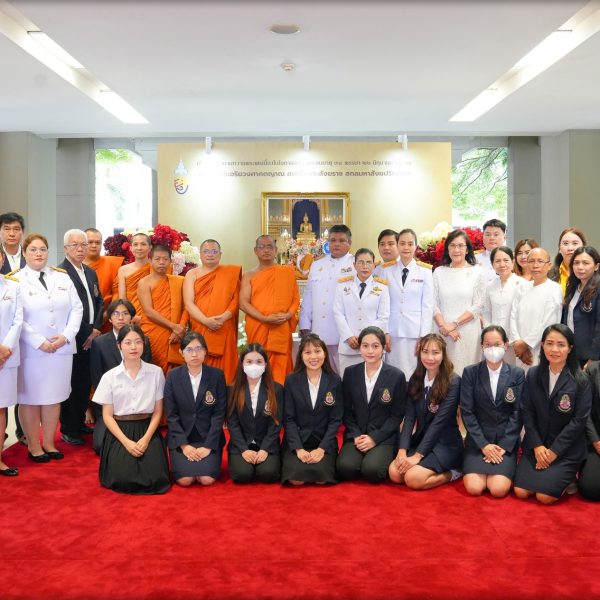 มมร จัดพิธีถวายเครื่องสักการะและเจริญพระพุทธมนต์ถวายพระพร สมเด็จพระสังฆราช เนื่องในโอกาสเจริญพระชนมา…