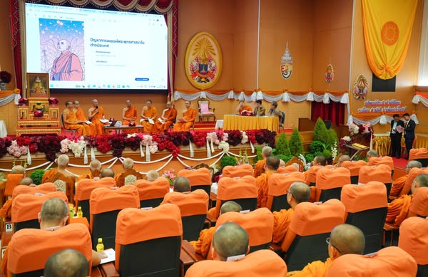 มมร จัดเสวนาวิชาการพระธรรมทูตต่างประเทศวันที่ ๓ เน้นกฎหมายและจริยธรรมในการเผยแผ่พระพุทธศาสนา