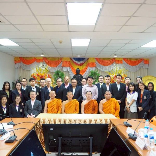 กองบริหารทรัพยากรบุคคล มมร. จัดประชุมเชิงปฏิบัติการ “หลักสูตรการบริหารความเสี่ยงและการควบคุมภายใน”