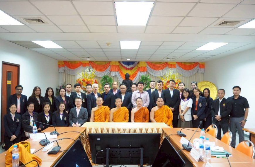 กองบริหารทรัพยากรบุคคล มมร. จั…