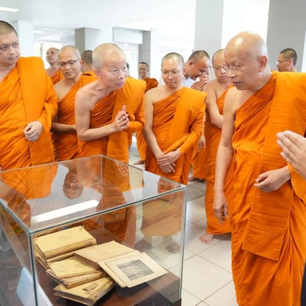เจ้าประคุณ สมเด็จพระมหาวีรวงศ์ อุปนายกสภามหาวิทยาลัย เป็นประธานเปิดงาน “วันอุดมศึกษา มมร ประจำปี ๒๕๖…