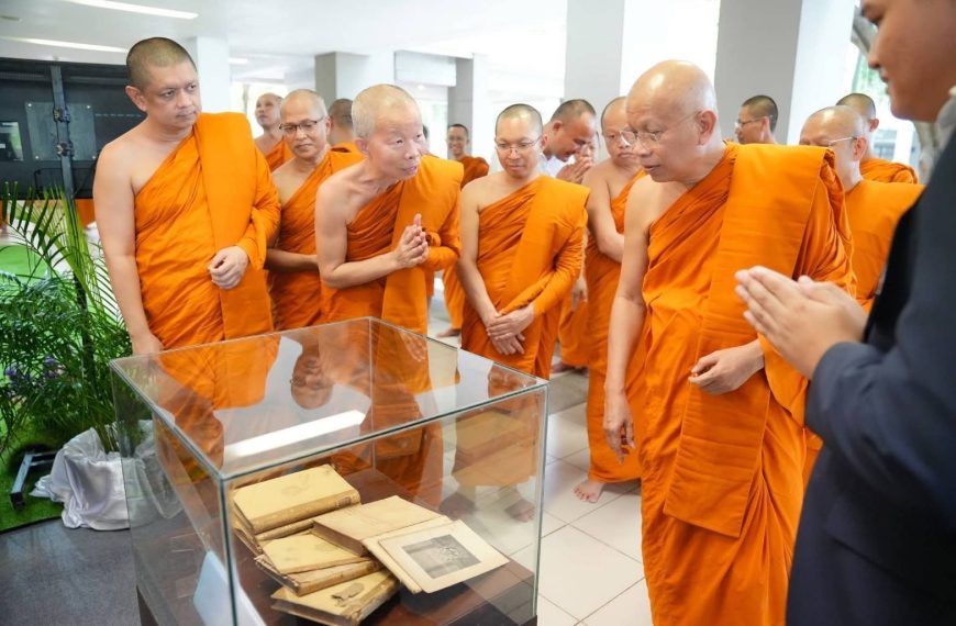 เจ้าประคุณ สมเด็จพระมหาวีรวงศ์…