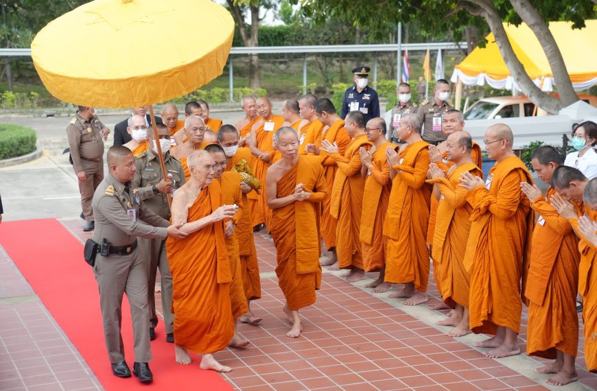 สมเด็จพระอริยวงศาคตญาณ สมเด็จพ…